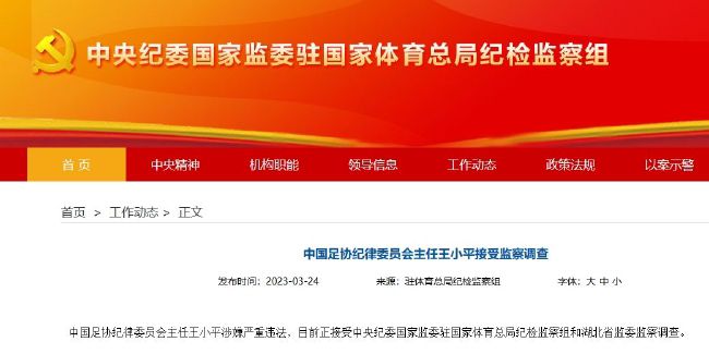 偷偷喜欢你短剧免费观看全集
